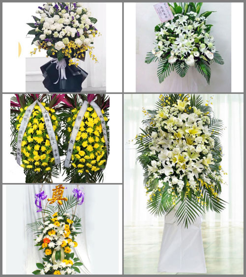 贵州贵阳息烽县流长乡白事花篮预定